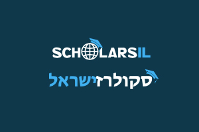 Scholarsil